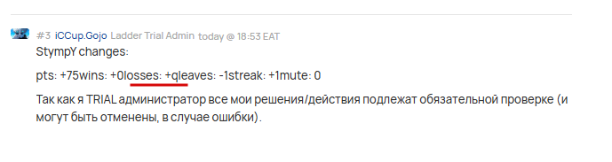 2026 01 19 19 16 48 png