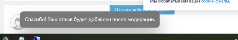 2025 09 09 15 44 49 png