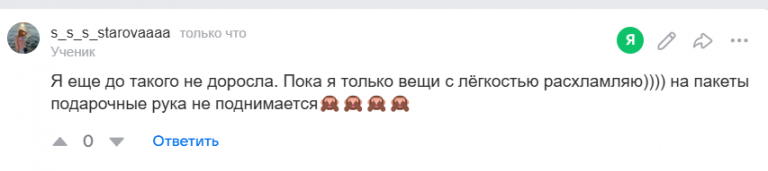 2025 10 22 15 02 28 png