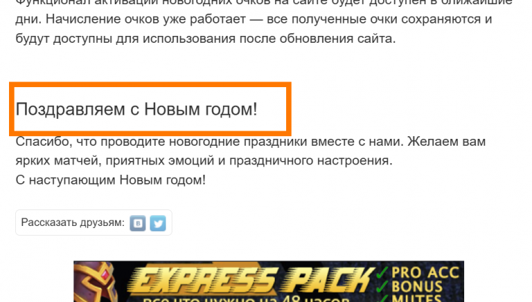 2025 12 28 02 55 42 png