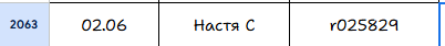 2025 06 03 09 56 33 png