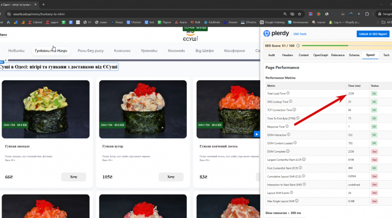 2025 11 20 12 19 20 png