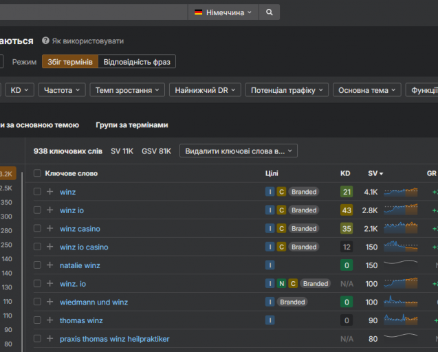 2025 11 17 19 48 39 png