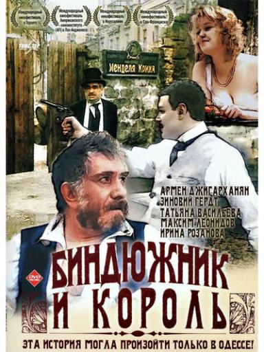 imgonline com ua Resize gXKw2gliVPJWX jpg