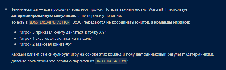 2026 04 08 02 29 54 png