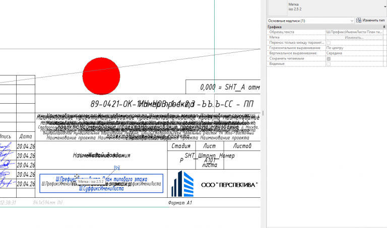 2026 04 17 13 02 24 png