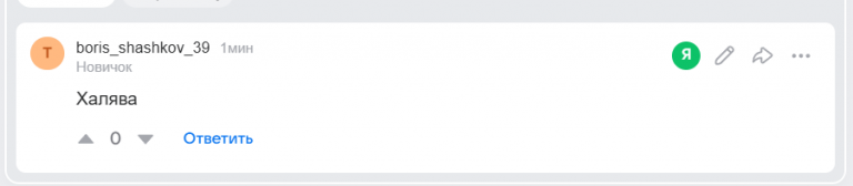 2025 12 29 19 39 50 png