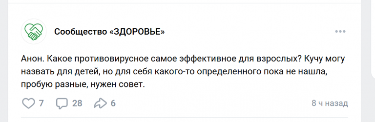 2025 09 30 17 24 26 png