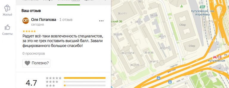 2025 11 14 17 24 50 png