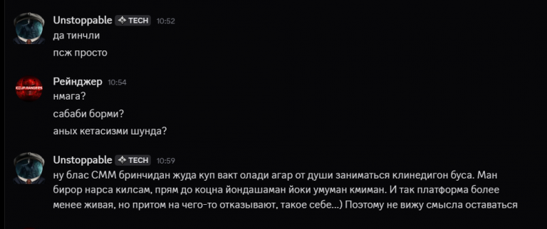 2026 04 03 12 37 05 png