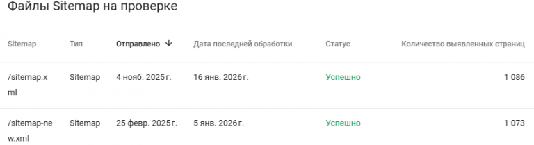 2026 01 16 14 31 22 png