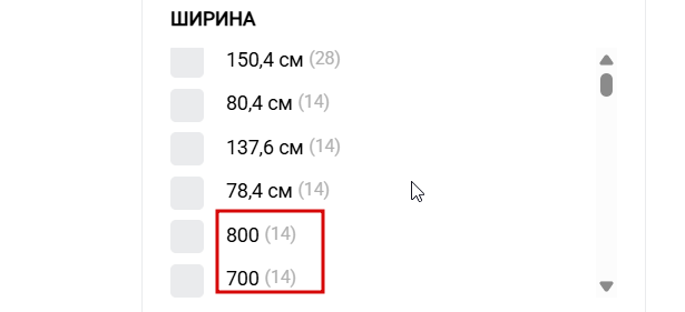 2026 08 11 16 34 46 png