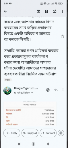 2025 05 18 22 32 44 png