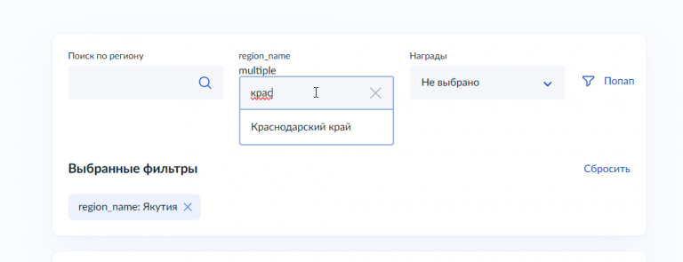 2026 04 08 19 56 29 png