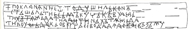2025 09 30 10 17 01 png