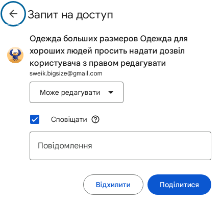 2025 06 12 16 46 05 png