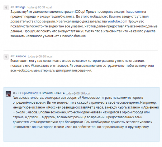 2026 04 28 23 56 05 png