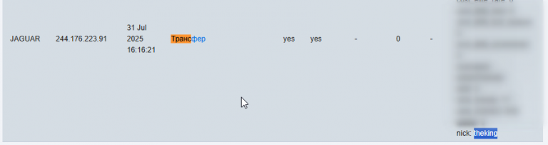 2026 02 08 19 32 50 png