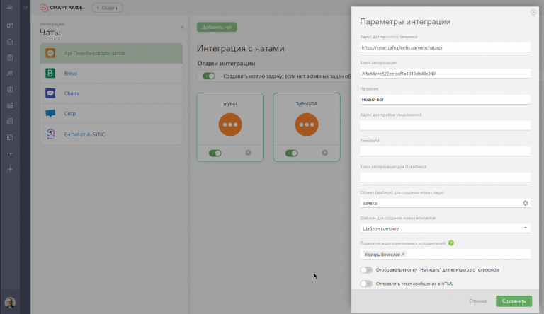 2026 04 27 11 14 27 png