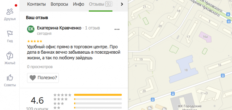 2025 12 11 17 15 41 png