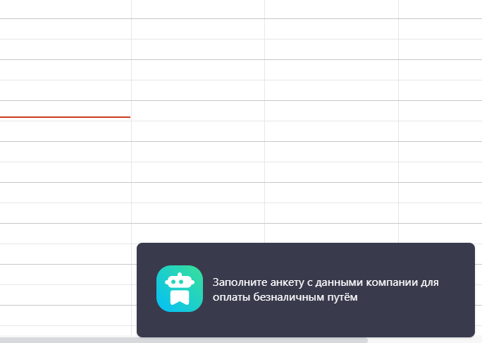 2026 03 27 18 24 25 png