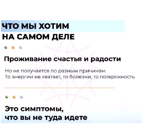 2025 11 22 16 17 03 png