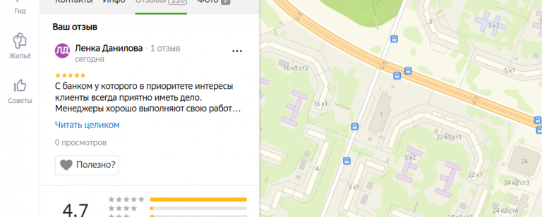 2025 07 04 15 40 34 png