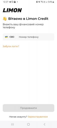 photo 2026 03 03 12 30 01 jpg