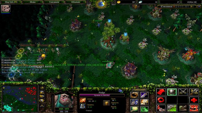 Screenshot 4 jpg