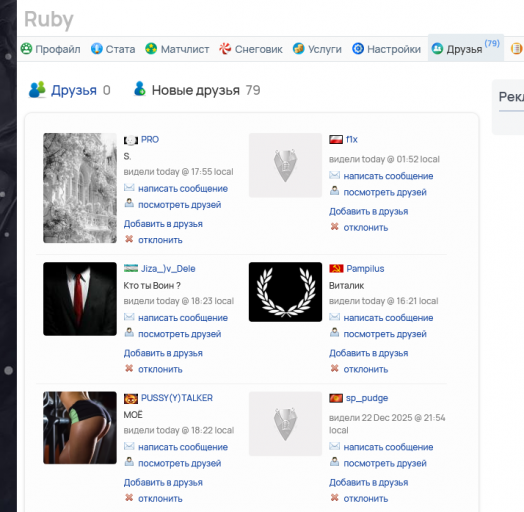 2025 12 30 18 24 18 png