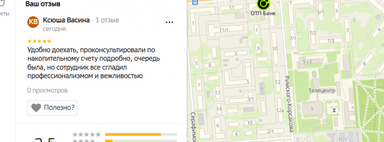 2025 10 26 18 37 47 png