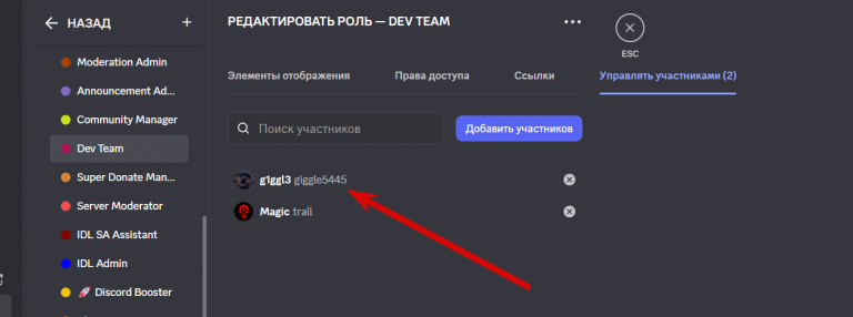 2026 08 20 04 14 19 png