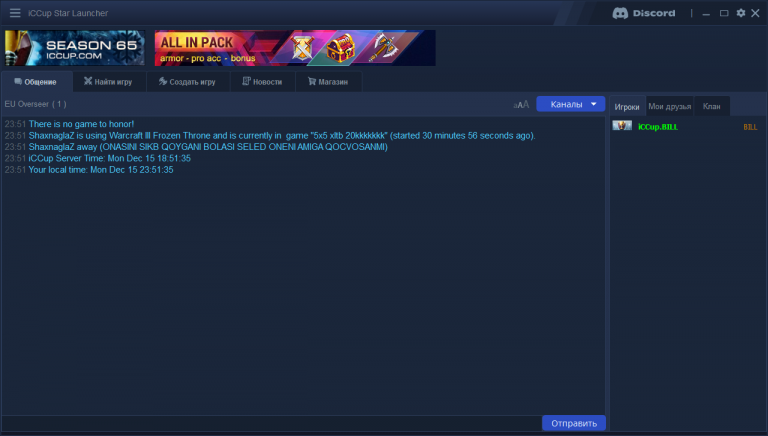 2025 12 15 23 51 41 png