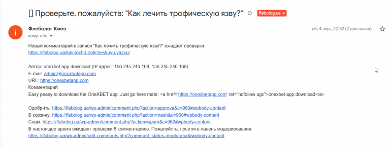 2026 04 06 17 31 20 png