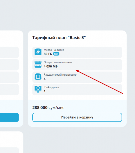 2026 03 17 18 54 13 png