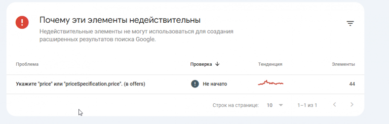 2025 11 26 18 24 34 png