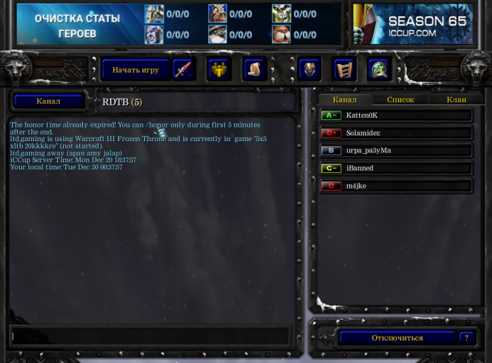 2025 12 30 00 38 04 png