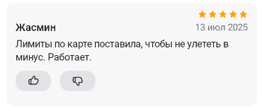 2025 07 13 20 48 58 png