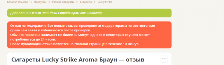 2025 11 26 15 26 23 png