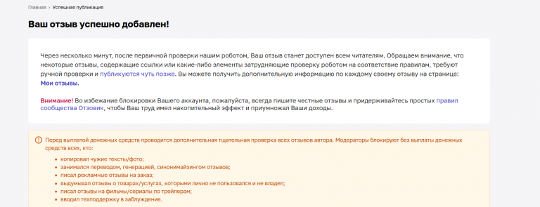 2025 11 19 16 10 55 png