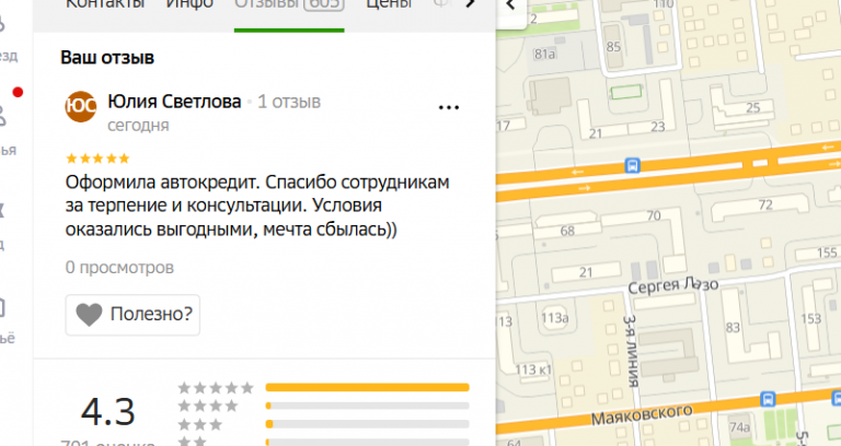 2025 11 22 15 16 55 png