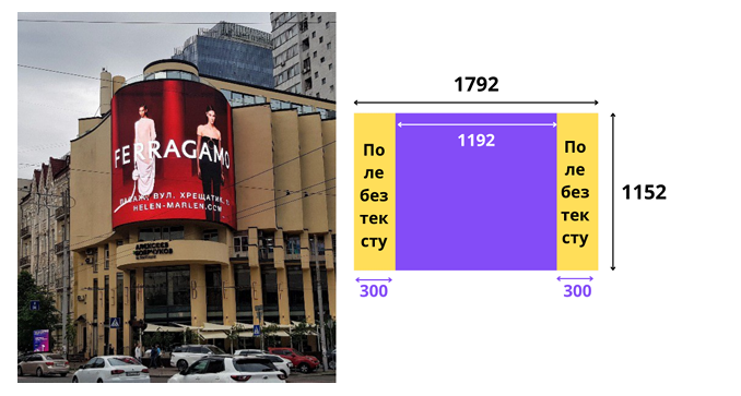 2025 10 03 17 53 20 png