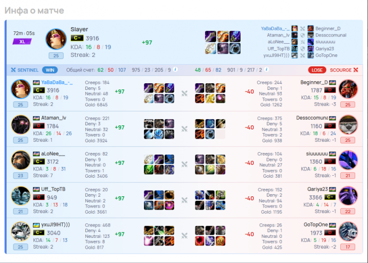 2026 04 03 16 13 16 png