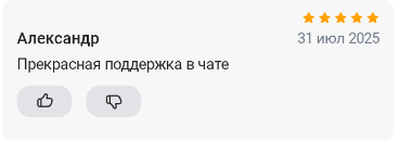 2025 07 31 14 58 23 png