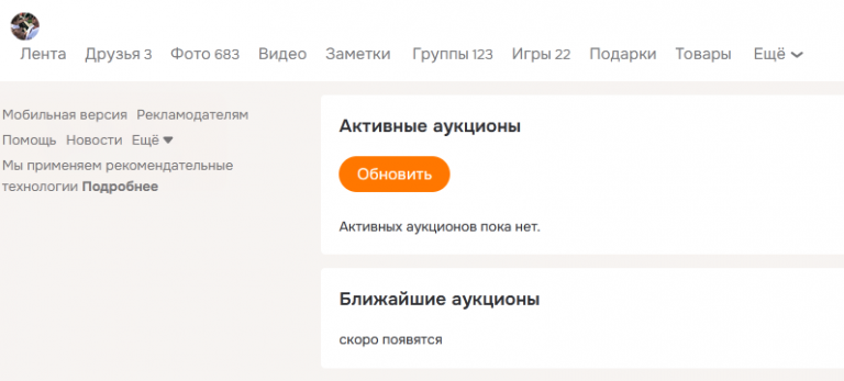 2025 11 29 15 14 27 png