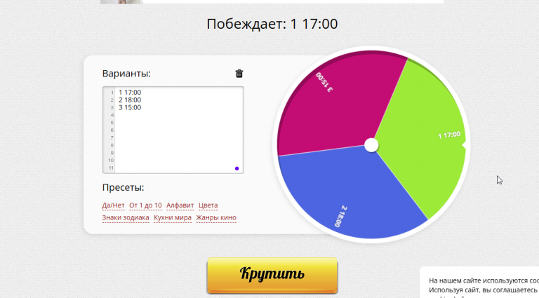 2025 12 10 00 29 06 png