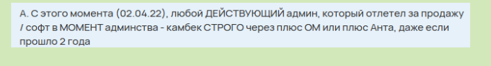 2025 08 13 02 14 20 png