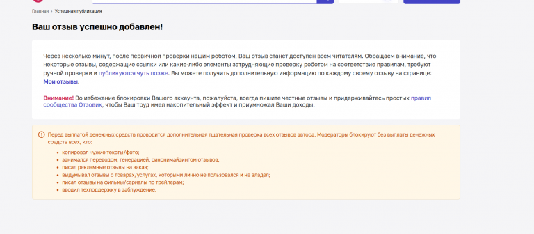 2026 03 06 18 00 03 png