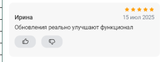 2025 07 15 23 00 10 png