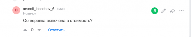 2025 11 22 14 53 52 png